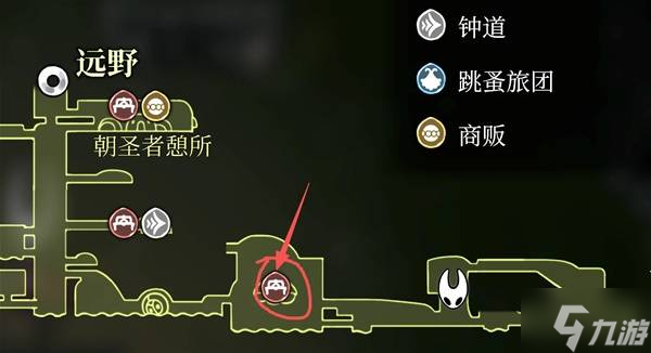 空洞骑士丝之歌_柔韧棘芯任务攻略