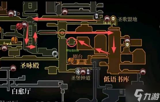 《空洞骑士丝之歌》角色强化手段一览