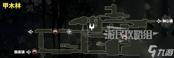 《空洞骑士丝之歌》花芯位置及收集攻略