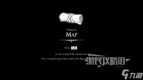 《空洞骑士丝之歌》地图解锁方法