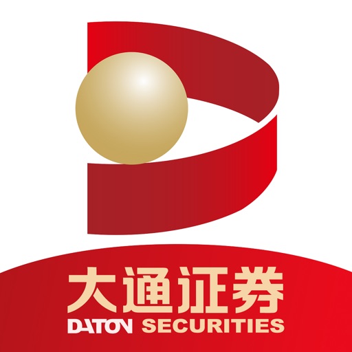 智信通