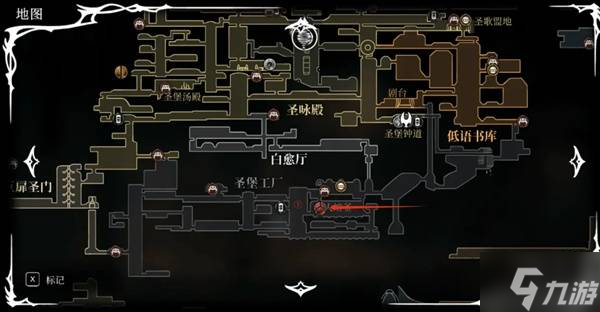 《空洞骑士丝之歌》长爪获取教程