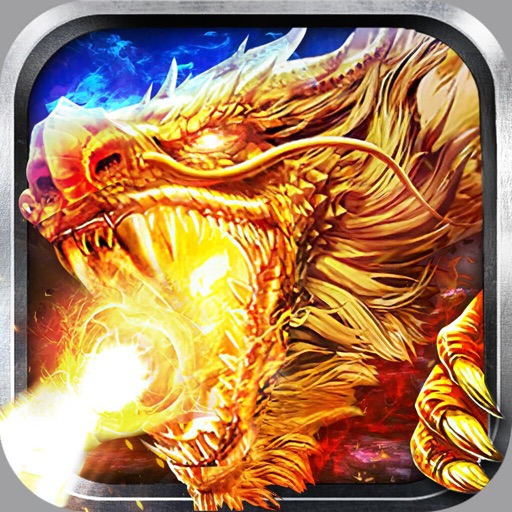 超爆传奇-御龙传奇 热血超变高爆单职业手游