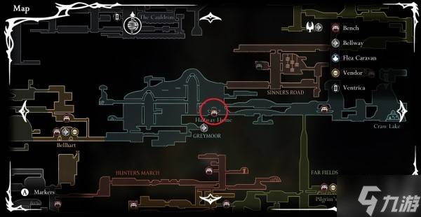 《空洞骑士丝之歌》稀有美食位置及收集攻略