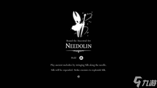 《空洞骑士丝之歌》黑寡妇打法攻略