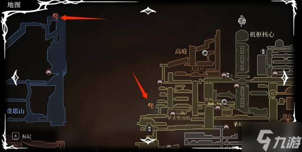 《空洞骑士丝之歌》长爪获取教程