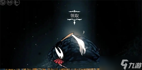 空洞骑士丝之歌全灵丝技能获取方法