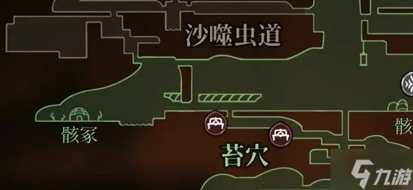 《空洞骑士丝之歌》第三幕流程攻略