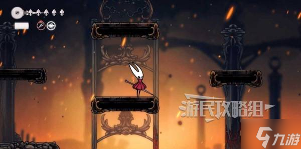 《空洞骑士丝之歌》深坞熔岩伤害应对方法