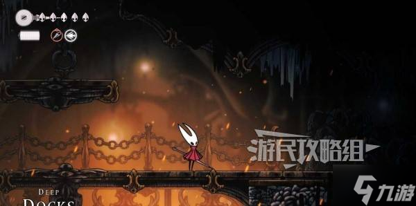《空洞骑士丝之歌》深坞熔岩伤害应对方法
