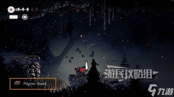 《空洞骑士丝之歌》朝圣者的衣装支线任务攻略