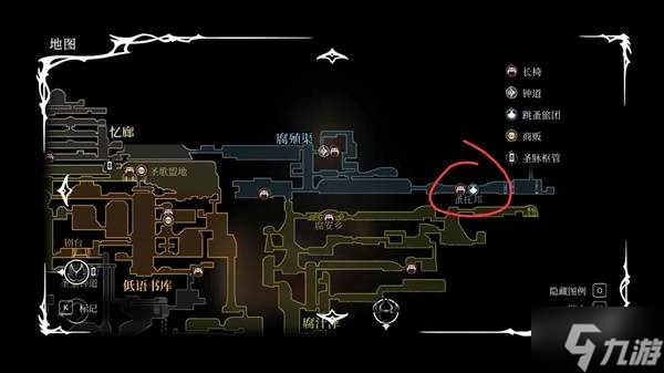 《空洞骑士丝之歌》织针升级任务整理