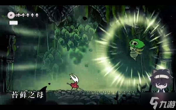 《空洞骑士丝之歌》新手向各BOSS打法心得