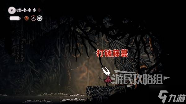 《空洞骑士丝之歌》罪途长椅位置及修复路线