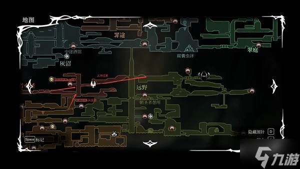《空洞骑士丝之歌》第三幕流程攻略