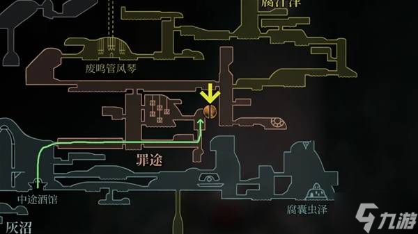 《空洞骑士丝之歌》纺络珍馐任务流程说明