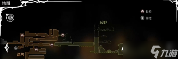 《空洞骑士丝之歌》流浪者披风获得方法