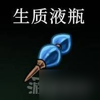 《空洞骑士丝之歌》蓝血轮椅流玩法推荐