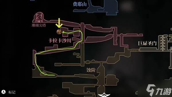 《空洞骑士丝之歌》纺络珍馐任务流程说明