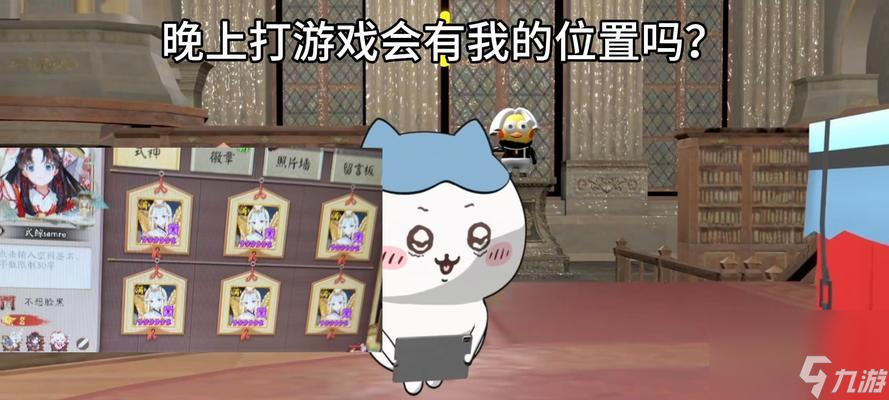 阴阳师协斗技巧全攻略_阴阳师手游