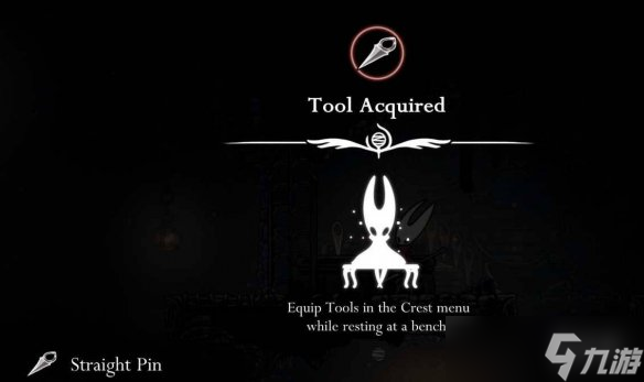 《空洞骑士丝之歌》小偷位置介绍