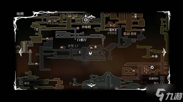 《空洞骑士丝之歌》二段跳与冲刺解锁方法