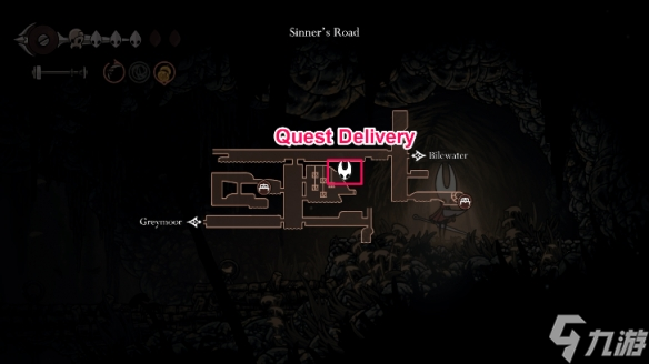 《空洞骑士丝之歌》蟑螂内脏支线攻略