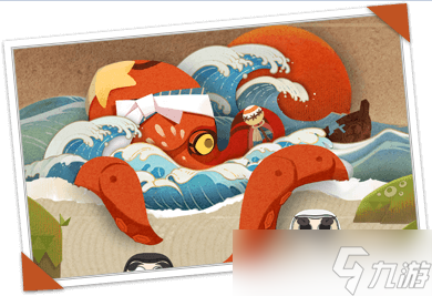 阴阳师妖怪屋石距打法详解_阴阳师攻略