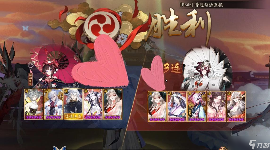 阴阳师海国之战胜利的关键是什么?如何打赢海国之战?