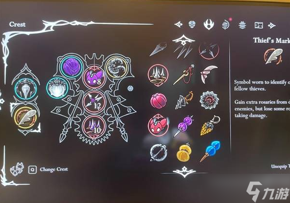 空洞骑士丝之歌中期高效刷钱方法