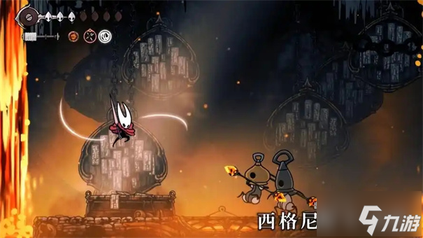 空洞骑士丝之歌监工兄弟打法技巧