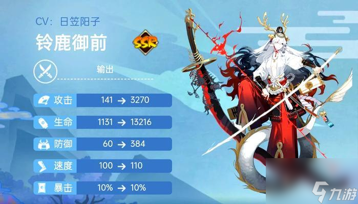 阴阳师斗技中如何应对偷狐狸的策略?