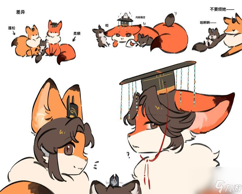 阴阳师斗技中如何应对偷狐狸的策略?