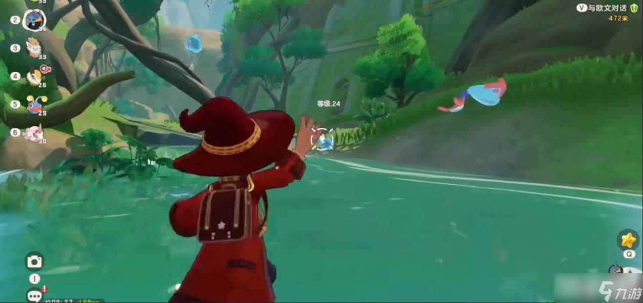 《洛克王国》风铃鲨