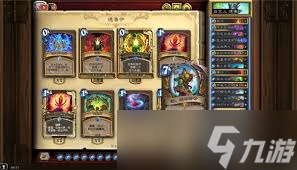 炉石传说洛德卡组如何构筑