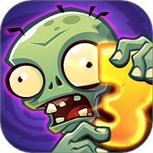 植物大战僵尸3免费手机版下载v1.11.0安卓版