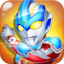 奥特曼格斗之热血英雄内置菜单下载v1.8.0