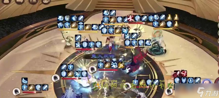 阴阳师中蓝蛋的获取途径是什么？