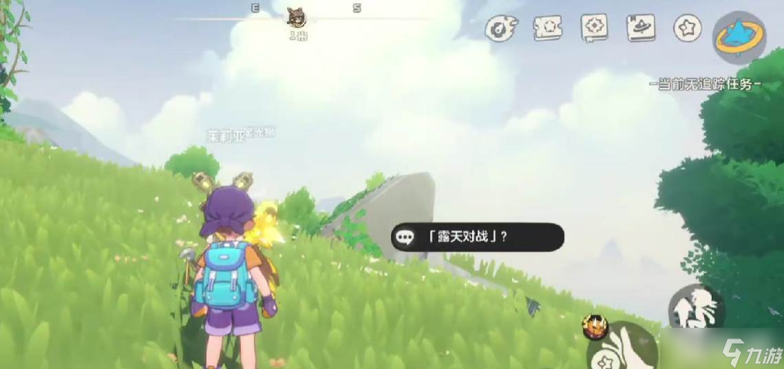 《洛克王国》茉莉亚打法