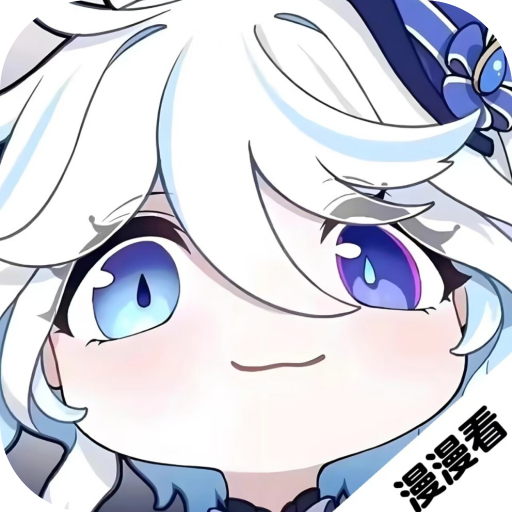 漫漫国正版下载v3.3.0