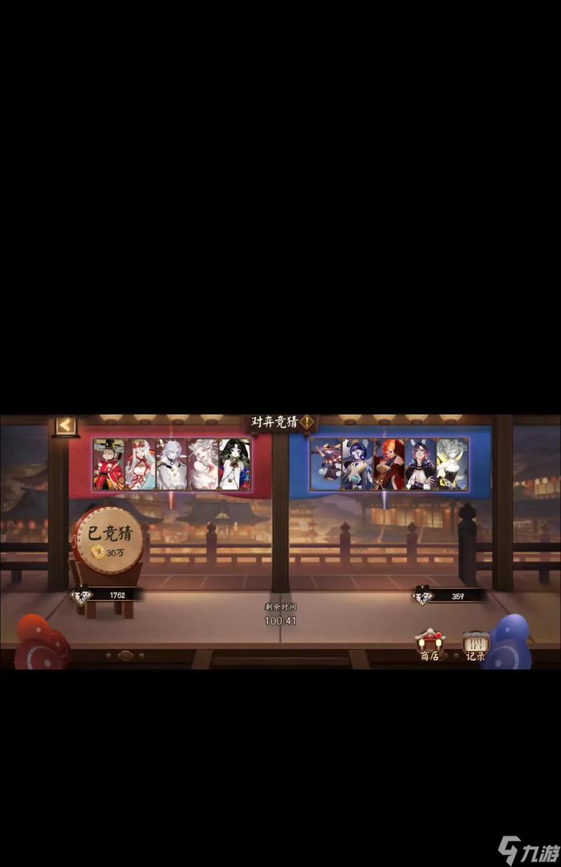 阴阳师25剧情难点在哪里?如何顺利通关?