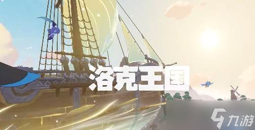 寂灭骨龙攻略_洛克王国手游