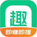 趣头条正版下载v3.20.81.000.0918.1755