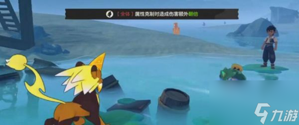 洛克王国世界贝迪在哪里