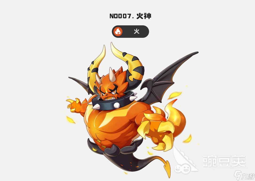 洛克王国世界冰龙打法