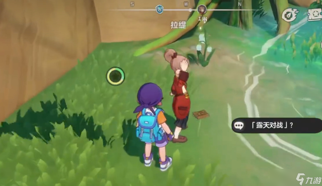 《洛克王国:世界》拉缇战斗技巧详解