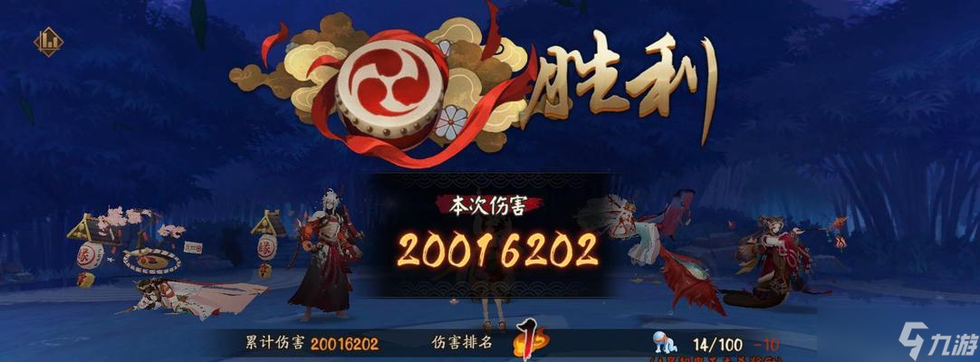 阴阳师绿标操作步骤是什么?