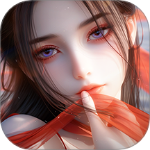 神罗仙域免费最新版下载v1.1.2安卓版