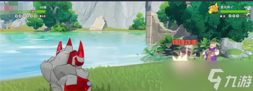 洛克王国世界波特怎么打