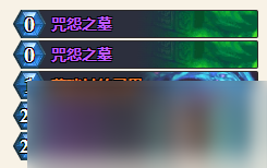 炉石传说2025暗影映像乱斗卡组推荐